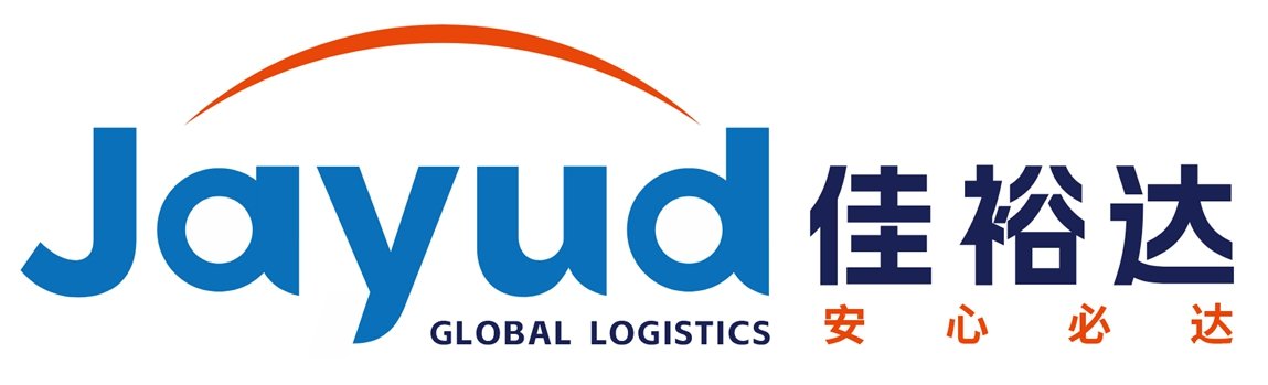 Jayud Global Logistics Receives $4.2 Million Government Subsidy for Charter Flight Operations