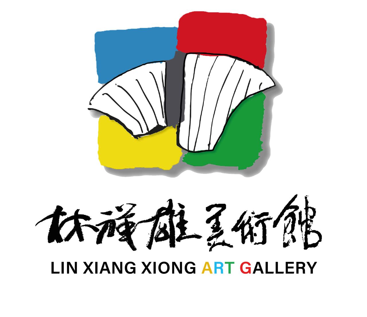 Professor Lin Xiang Xiong Awarded Gold Medal of Honor by the Ligue Universelle Du Bien Public