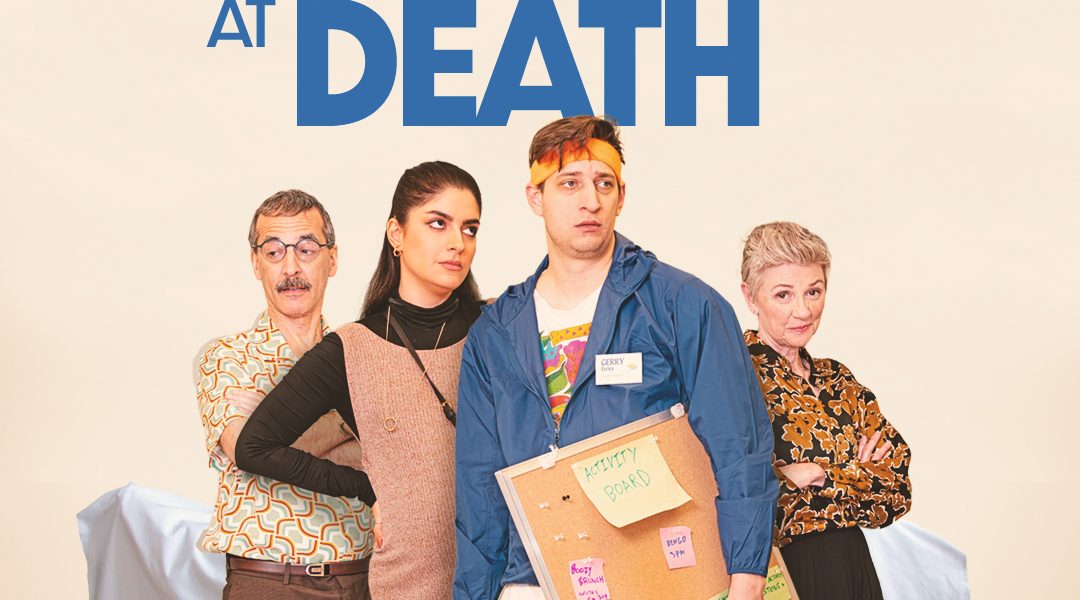 SWITCHED AT DEATH: The Retirement Home People are Dying to get into!