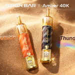 REIGN BAR Makes Bold Statement at CHAMPS with Triple Launch: AMBER 40K, Palette 50K, and Mana 50K