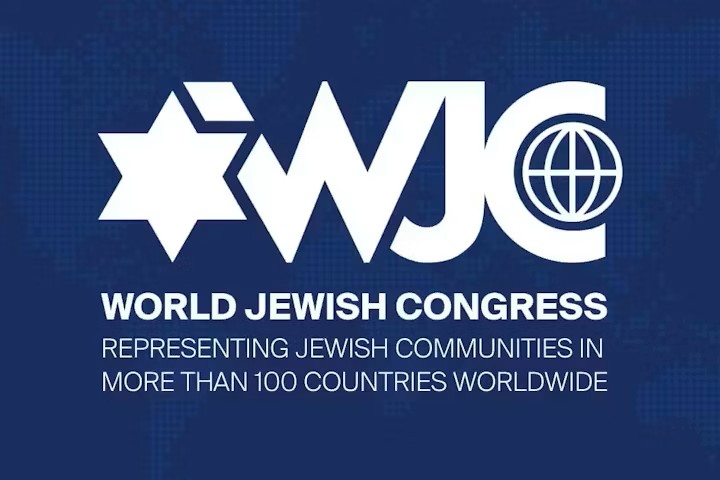 World Jewish Congress Statement on Holocaust Remembrance