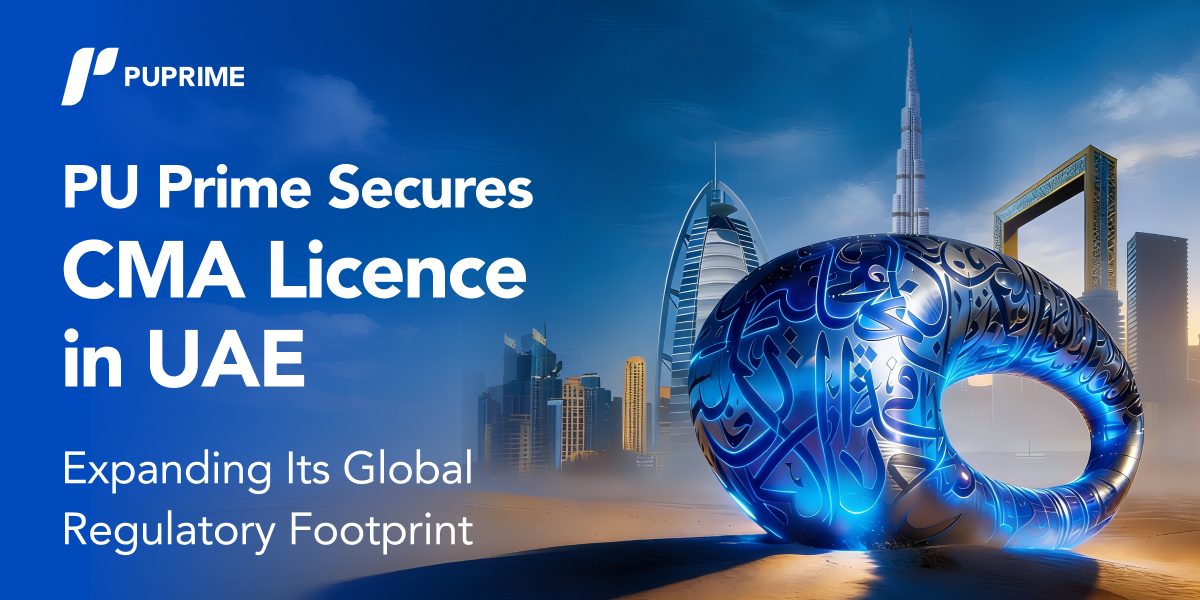 PU Prime Secures CMA Licence in UAE, Expanding Its Global Regulatory Footprint