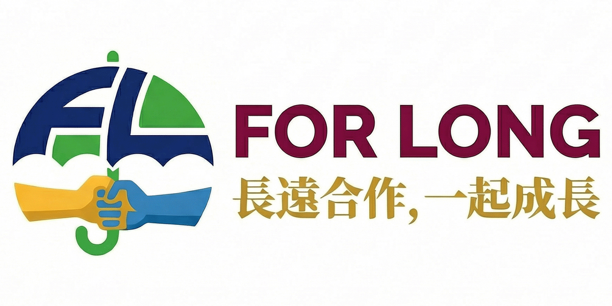 For Long Underwriting Co., Ltd. Launches Enhanced Products Liability Risk Management Framework for Global SMEs