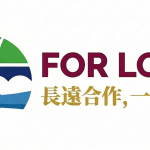 For Long Underwriting Co., Ltd. Launches Enhanced Products Liability Risk Management Framework for Global SMEs