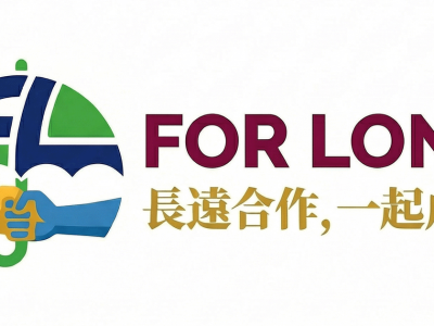 For Long Underwriting Co., Ltd. Launches Enhanced Products Liability Risk Management Framework for Global SMEs