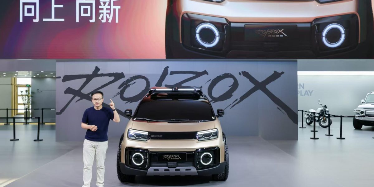 From Next-Generation Mobility to Global Expansion: iCAUR Demonstrated Its Vision at Beijing Auto Show 2026