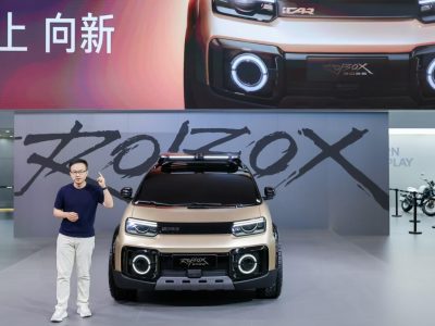 From Next-Generation Mobility to Global Expansion: iCAUR Demonstrated Its Vision at Beijing Auto Show 2026