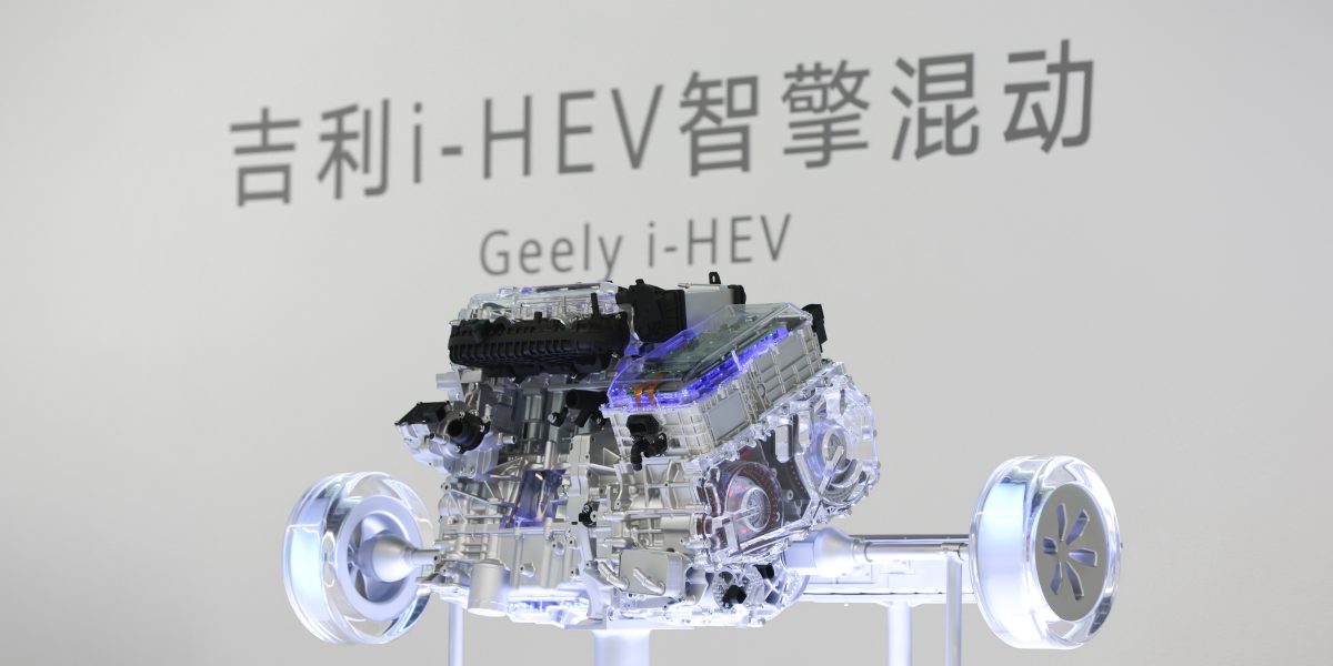 Geely Auto Unveils New i-HEV Intelligent Hybrid, Revolutionizing Global Hybrid Technology with AI-Powered Breakthroughs