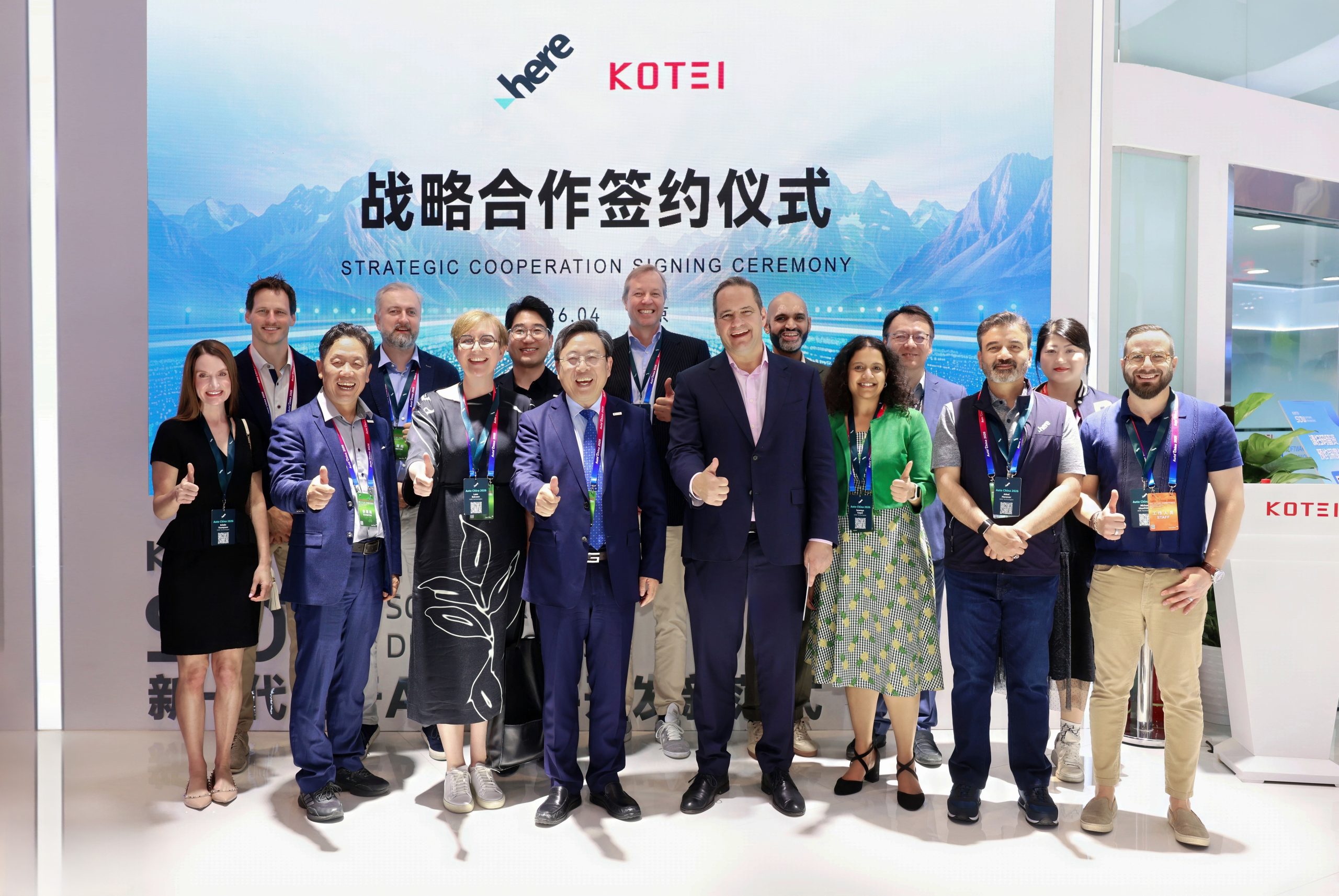 HERE and KOTEI partner to build AI‑native navigation for the software‑defined vehicle era