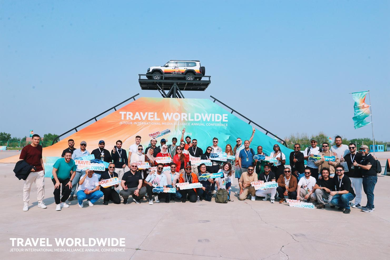 Hybrid Tech Experience Tour: Global Media Witness JETOUR’s Off-Road Performance