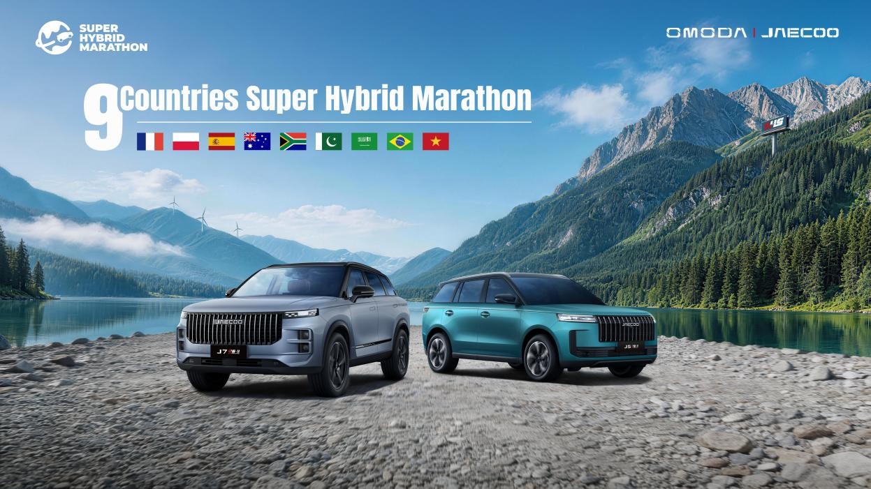 JAECOO 5 SHS-H: One Car, Two Vibes, Enjoy Each Moment Outdoors