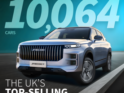 JAECOO 7 Becomes the UK’s Best-Selling Car in 2026 after Hitting Number One Spot in March