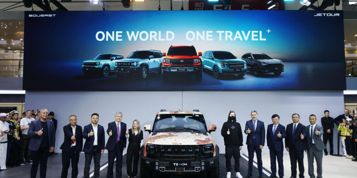 JETOUR Advances "Travel⁺" Strategy: Dual Brands Showcase at Auto China 2026