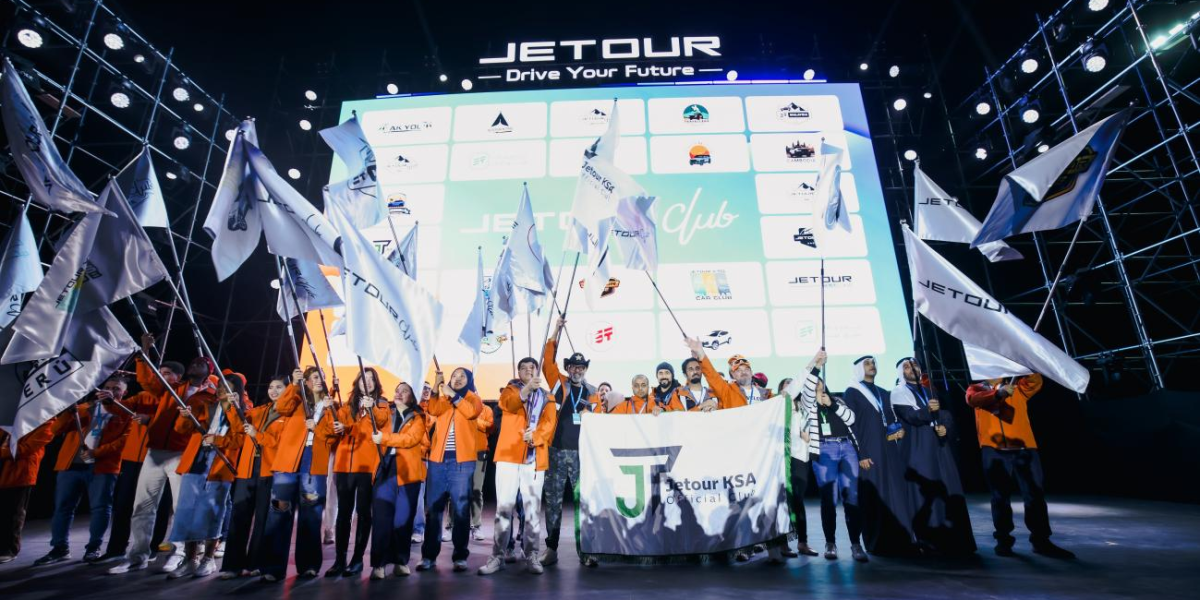 JETOUR to Unveil “Travel+” Strategy at Auto China 2026