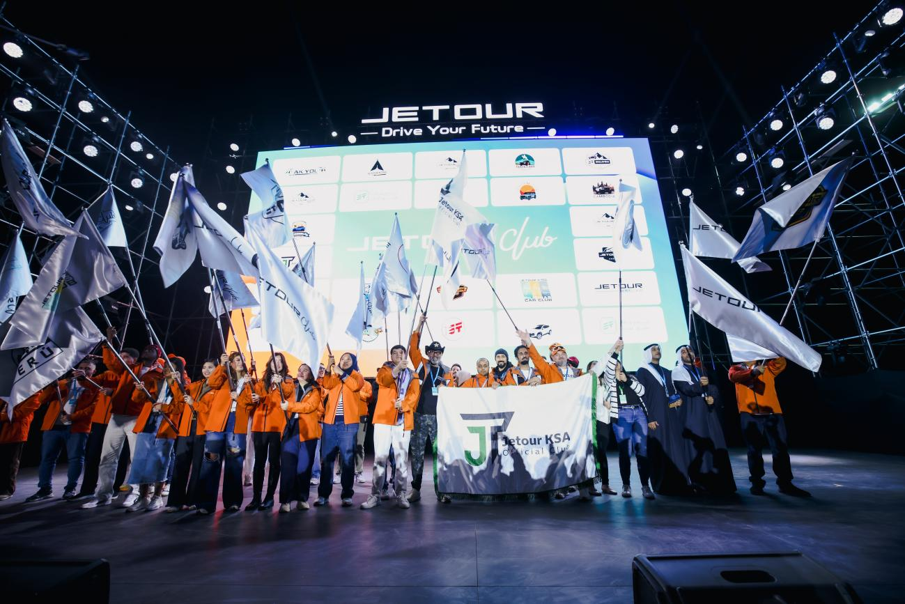 JETOUR to Unveil “Travel+” Strategy at Auto China 2026