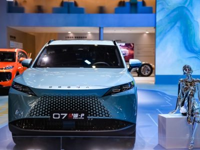 OMODA&JAECOO Brings OMODA 4 and OMODA 7 to Auto China 2026 in a Show of Global Strength