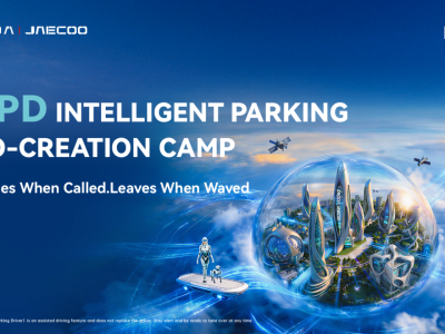 OMODA&JAECOO VPD Smart Parking Tech Set for Global Debut: Tackling Parking Anxiety in High-Demand Scenarios