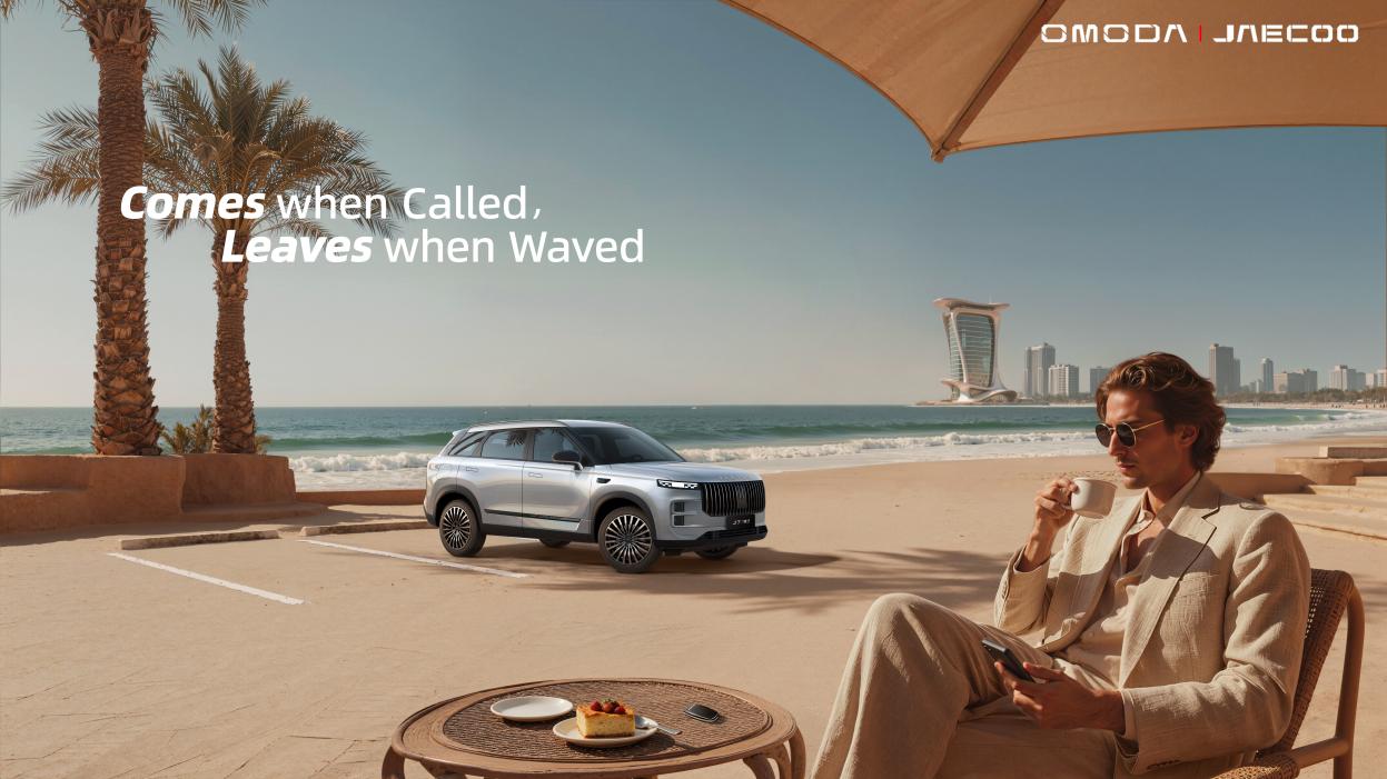 Real-World Test of OMODA&JAECOO VPD: Mechanical Parking Spaces, Dead-End Roads, Mall Pickups – Can It Outperform an Experienced Driver?