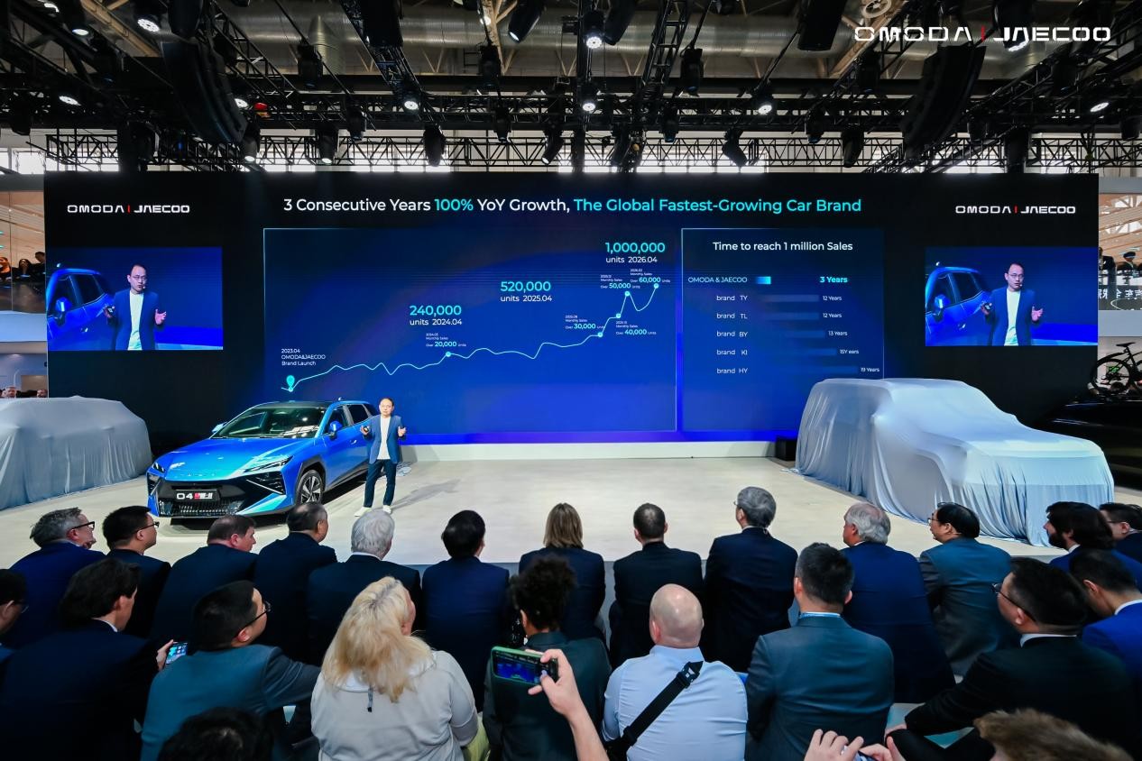 The 19th Beijing Auto show Kicks Off: OMODA&JAECOO Hit One Million Units