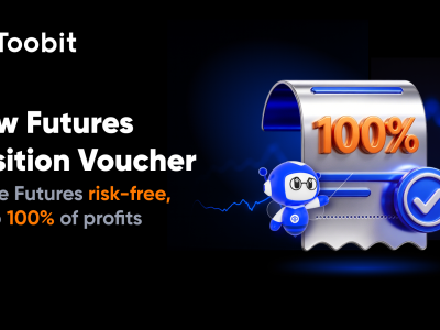 Toobit Introduces Futures Position Vouchers, Combining Exchange-Backed Margin with 100% Profit Gains