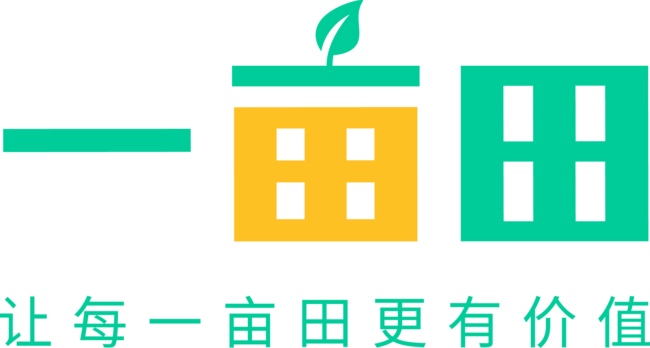 Yimutian Inc. Reports Record Harvest Results at Wozhongtian AI-Enabled Demonstration Farms, Advancing Digital Agriculture Platform Expansion