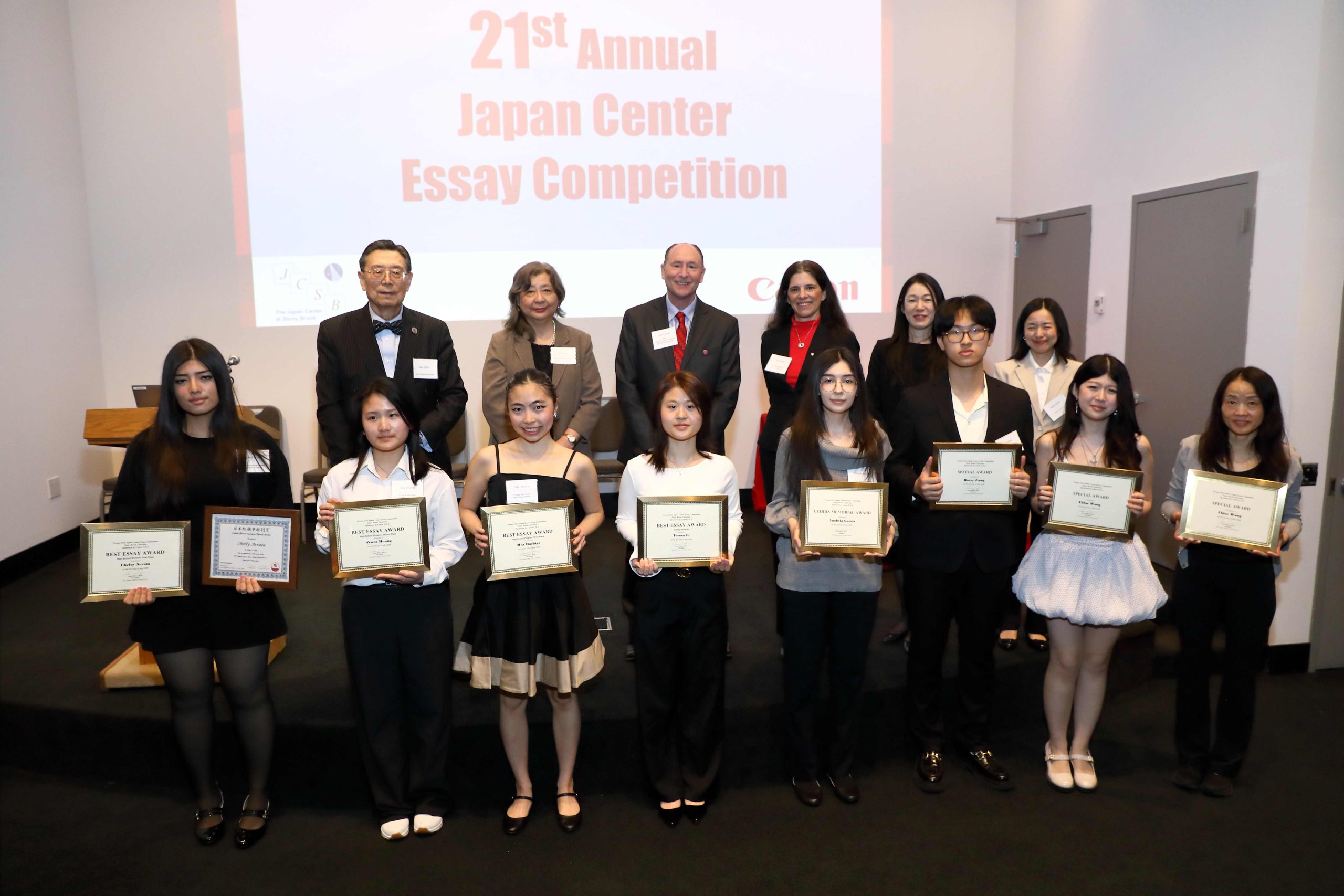 Canon U.S.A. Continues Support of Annual Japan Center Essay Competition at Stony Brook University