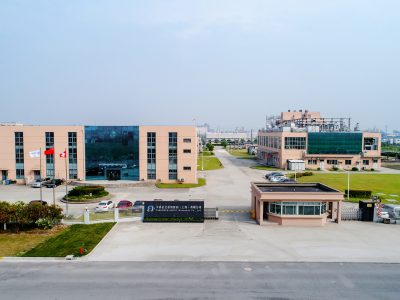 CARBOGEN AMCIS Shanghai Site achieves successful outcome in Unannounced NMPA GMP Inspection