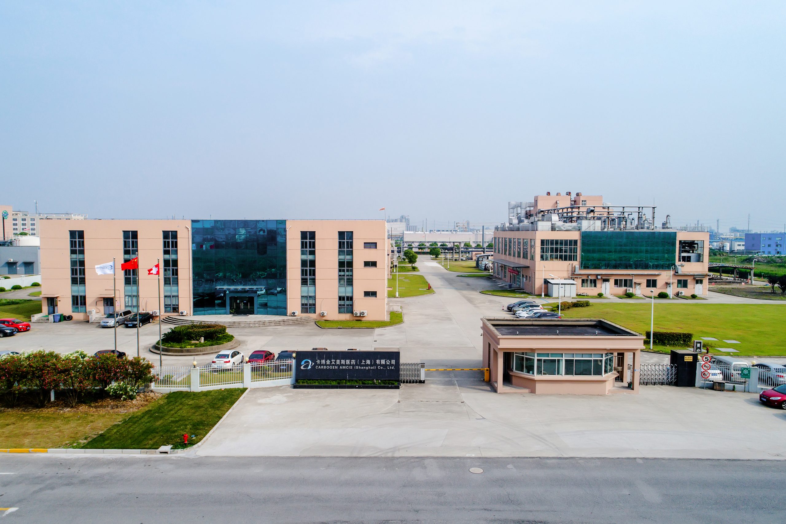 CARBOGEN AMCIS Shanghai Site achieves successful outcome in Unannounced NMPA GMP Inspection