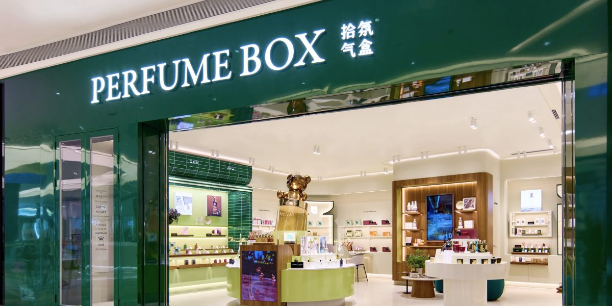 Eternal Beauty Accelerates Offline Retail Expansion with Four New Stores Across Three Core Chinese Cities in One Month