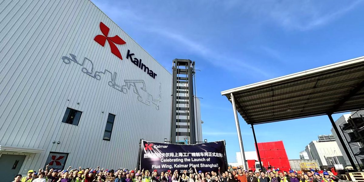 Kalmar expands its Shanghai plant to optimise operations and enhance production capacity
