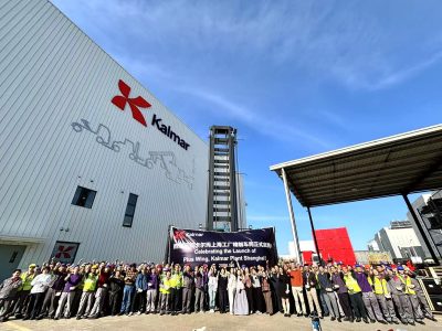 Kalmar expands its Shanghai plant to optimise operations and enhance production capacity