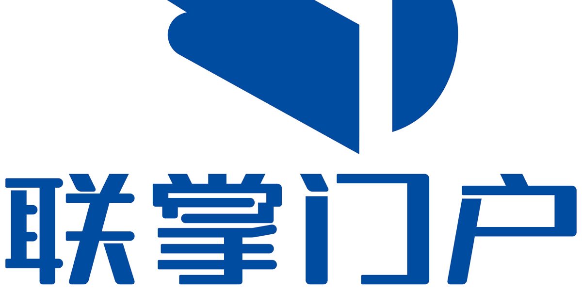 LZ Technology Holdings Limited Announces 1-for-20 Reverse Share Split