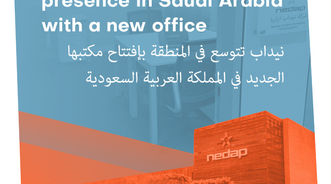 Nedap expands presence in Saudi Arabia with new office