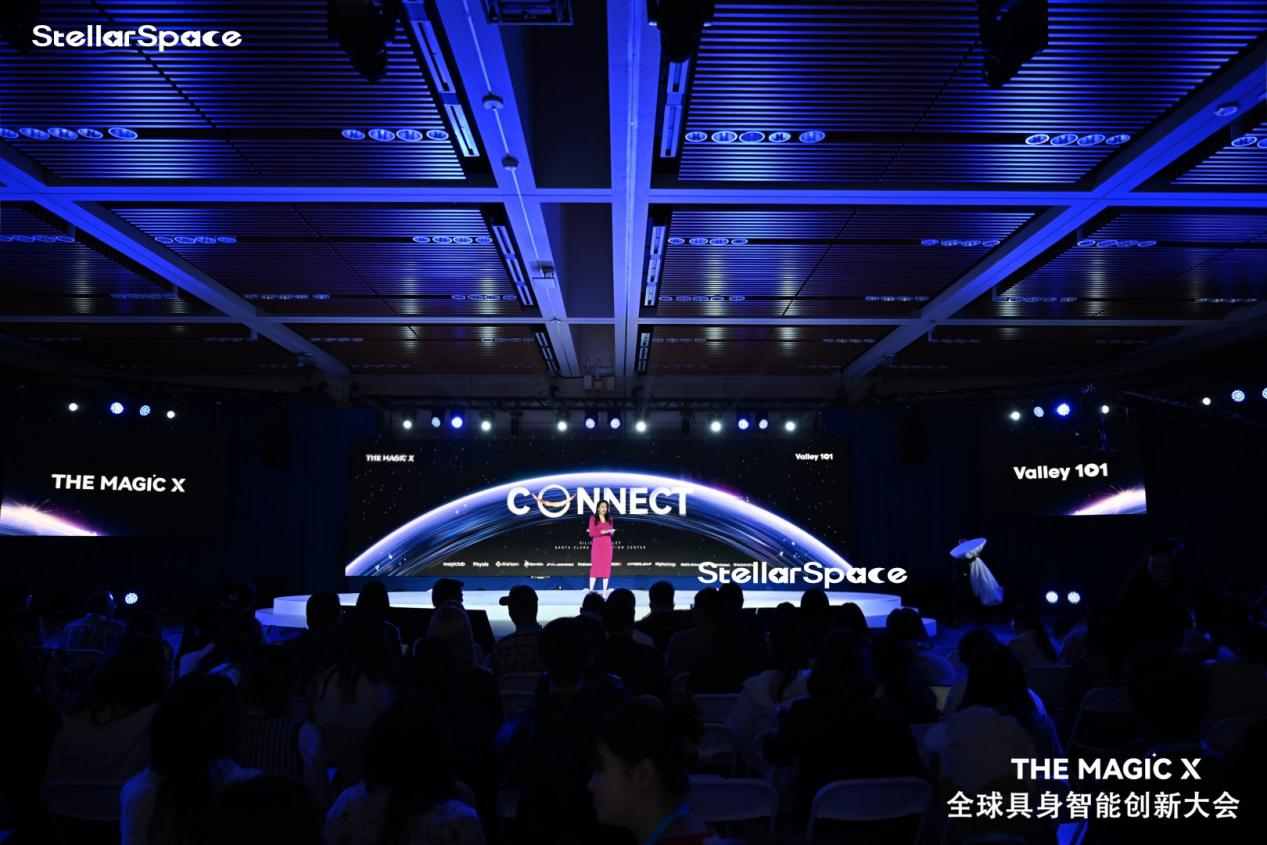 StellarSpace Unveils New-Generation Industrial Automation Products at Silicon Valley Launch Event