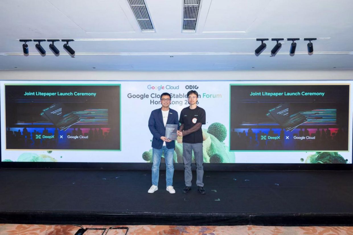 The Rise of AI-Native Financial Infrastructure: Google Cloud & DeepX Launched Collaborative Litepaper
