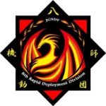 MEDIROM MOTHER Labs Expands Deployment of "REMONY®" Remote Health Monitoring System in JGSDF 8th Division