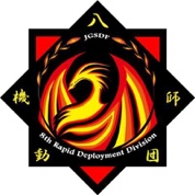 MEDIROM MOTHER Labs Expands Deployment of "REMONY®" Remote Health Monitoring System in JGSDF 8th Division